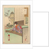Playing the Koyo, A Lady from Nagoya of the Koka Era…, 1894 by Mizuno Toshikata