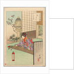Playing the Koyo, A Lady from Nagoya of the Koka Era…, 1894 by Mizuno Toshikata