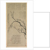 Plum Blossoms, 1747 by Wang Shishen