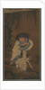 Poet and Recluse Hanshan, 1400s by Unknown