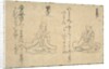 Poetic Immortals of the Buddhist Clergy, 1300s-1400s by Unknown