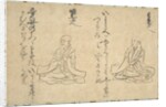 Poetic Immortals of the Buddhist Clergy, 1300s-1400s by Unknown