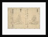 Poetic Immortals of the Buddhist Clergy, 1300s-1400s by Unknown