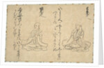 Poetic Immortals of the Buddhist Clergy, 1300s-1400s by Unknown