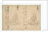 Poetic Immortals of the Buddhist Clergy, 1300s-1400s by Unknown
