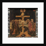 Portable Triptych Icon: The Crucifixion, 1600s by Unknown