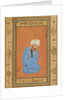 Portrait of a kneeling holy man, from the Prince Salim Album, c. 1556-60; border c. 1602 by Mir Sayyid Ali (attributed to)
