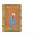 Portrait of a kneeling holy man, from the Prince Salim Album, c. 1556-60; border c. 1602 by Mir Sayyid Ali (attributed to)