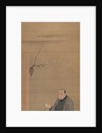 Portrait of Kinokuniya Bunzaemon, 19th century by Utagawa Toyokuni (attributed to)