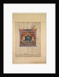 Portrait of Nushirwan the Just from a Shahnama…of Firdausi, 1330-1335 by Unknown
