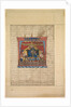 Portrait of Nushirwan the Just from a Shahnama…of Firdausi, 1330-1335 by Unknown