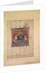 Portrait of Nushirwan the Just from a Shahnama…of Firdausi, 1330-1335 by Unknown