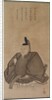 Portrait of Sugawara Michizane, late 1400s to early 1500s by Y?getsu