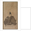 Portrait of Sugawara Michizane, late 1400s to early 1500s by Y?getsu