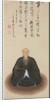 Portrait of the Priest Dokuryu, 1671 by Kita Genki