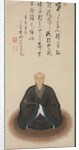 Portrait of the Priest Dokuryu, 1671 by Kita Genki