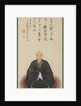 Portrait of the Priest Dokuryu, 1671 by Kita Genki