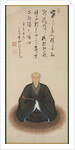 Portrait of the Priest Dokuryu, 1671 by Kita Genki
