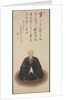 Portrait of the Priest Dokuryu, 1671 by Kita Genki