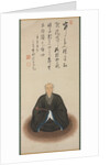 Portrait of the Priest Dokuryu, 1671 by Kita Genki