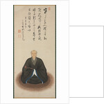 Portrait of the Priest Dokuryu, 1671 by Kita Genki