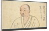 Portrait Study of Seigen, 1300s by Unknown