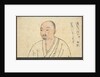 Portrait Study of Seigen, 1300s by Unknown