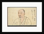 Portrait Study of Seigen, 1300s by Unknown
