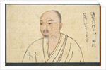Portrait Study of Seigen, 1300s by Unknown
