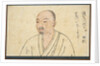 Portrait Study of Seigen, 1300s by Unknown