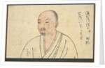 Portrait Study of Seigen, 1300s by Unknown