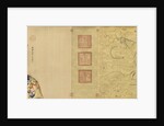 Portraits of the Qianlong Emperor and His Twelve Consorts, 1736 - c. 1770s by Giuseppe Castiglione; others