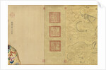 Portraits of the Qianlong Emperor and His Twelve Consorts, 1736 - c. 1770s by Giuseppe Castiglione; others