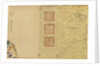 Portraits of the Qianlong Emperor and His Twelve Consorts, 1736 - c. 1770s by Giuseppe Castiglione; others