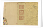 Portraits of the Qianlong Emperor and His Twelve Consorts, 1736 - c. 1770s by Giuseppe Castiglione; others