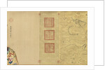 Portraits of the Qianlong Emperor and His Twelve Consorts, 1736 - c. 1770s by Giuseppe Castiglione; others