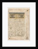 Preface from a double-page frontispiece of a Shahnama of Firdausi…, c. 1444 by Unknown