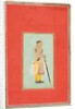 Prince Suraj Singh Rathor of Bikaner, 1611-13 by Unknown