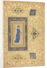 Princess with Wine Bottle and Cup?, c. 1550-1600 by Unknown