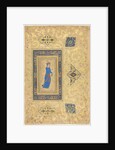 Princess with Wine Bottle and Cup?, c. 1550-1600 by Unknown