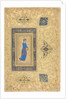 Princess with Wine Bottle and Cup?, c. 1550-1600 by Unknown