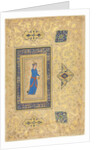 Princess with Wine Bottle and Cup?, c. 1550-1600 by Unknown