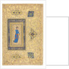 Princess with Wine Bottle and Cup?, c. 1550-1600 by Unknown
