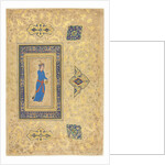 Princess with Wine Bottle and Cup?, c. 1550-1600 by Unknown