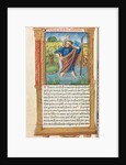 Printed Book of Hours: fol. 101v, St. Christopher, 1510 by Guillaume Le Rouge