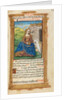 Printed Book of Hours: fol. 112r, St. Agnes, 1510 by Guillaume Le Rouge
