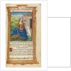 Printed Book of Hours: fol. 112r, St. Agnes, 1510 by Guillaume Le Rouge