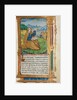 Printed Book of Hours: fol. 17r, St. John on Patmos, 1510 by Guillaume Le Rouge