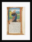 Printed Book of Hours: fol. 96r, St. Augustine, 1510 by Guillaume Le Rouge