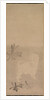 Puppy with Dandelions, 1600-1640 by Tawaraya S?tatsu